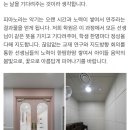 봄빛음악학원 - 북구 매산로 15 | 봄빛음악학원