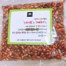 방주물산