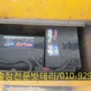 대우마트 이미지