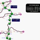 지리산 종주산행 : 6월 25일(토) ~ 6월 27일(월) 이미지