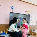 ❤️우솔반❤️ 영어로 내 소개를 해요 😃 이미지