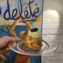 카페크러쉬온드 이미지