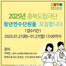 단원 이미지