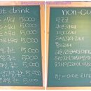 리즈약국 이미지