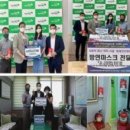 (사)충북중증장애인복지협회연원사업단 이미지