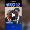 농부의아들 이미지