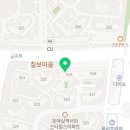 호매실금탑공인중개사사무소 이미지