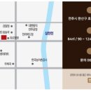 레이크 테라스 이미지