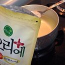 드림플러스한우 네이버블로그