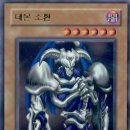 K003 이미지