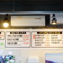 밀양솔밭만두