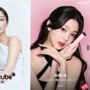 이뷰티 - 제주시 한라대학로 37 | 이뷰티