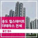 바비공인중개사사무소 이미지