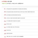 대원크리닝 이미지