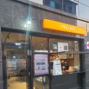 펠어 커피 구리점 | [수유 카페 추천]수유역 디저트 커피 맛집 펠어 커피
