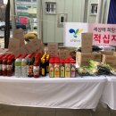 (주)뚜레반 이미지