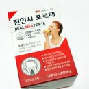 더사랑약국