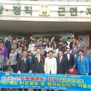 청주맹학교 이미지