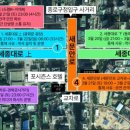 사직로 R 이미지