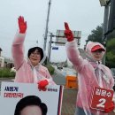 6.3대선! 태안도 대선+제9회전국동시지방선거전(戰)뜨겁다!!(태안타임즈정치뉴스) 이미지