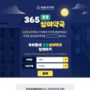 햇살약국 이미지