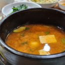 갈비고을 이미지