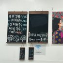 바야바국수 이미지