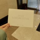 일상기록: 2017S/S 슬로우웨딩페스티벌 다녀오다!