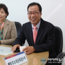 해도지영농조합법인 이미지