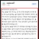알콜중독치료 후기 찾고 계시나요?