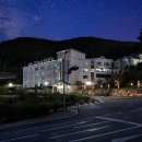 거제돔관광호텔 이미지