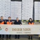 (주)에이원 서울유통 이미지