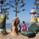 외연도3 이미지