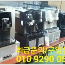 레인모텔 이미지