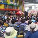 장흥농협하나로마트 이미지