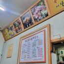 박달콩나물해장국 이미지