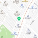 동서재활의학과의원 이미지