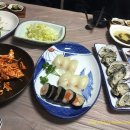 도마본가 이미지