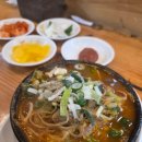 삼성분식 - 구리시 체육관로 162-7 | 진주 중앙시장 순대국밥 쫄면 김밥 맛집 삼성분식 방문 후기