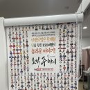 소망가정의학과의원 이미지