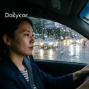 24시자동차부분정비센타