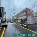 회원동132 이미지