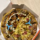 피자알볼로구미도량 이미지