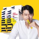 알파사이언스 이미지