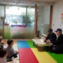 예은어린이집 이미지