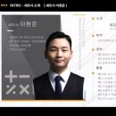 제이티세무회계 이미지
