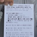 혜화 대학로 연인, 가족과 함께 보기 좋은 뮤지컬 썸데이 (스포×, 관람 꿀팁 포함)