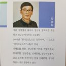 황금바늘 이미지