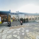 카페 온 이미지