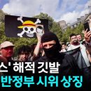 밀집모자
